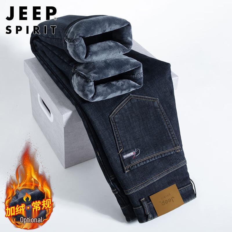 JEEP SPIRIT Мужские зимние свободные прямые джинсы 36