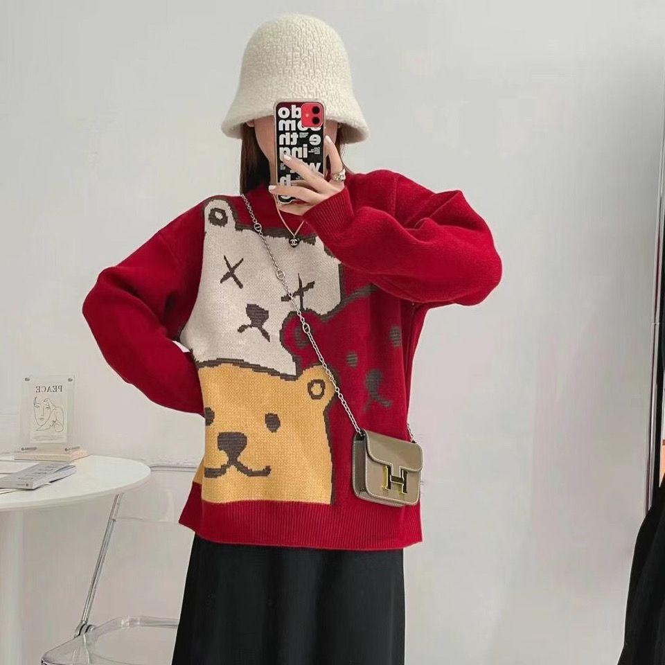 Bt21 Costume Bt21 Chimmy Sweater Bt21 Costume Hoodie Store