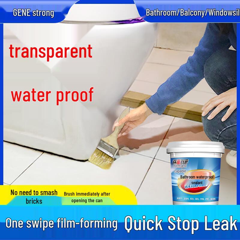 Jianneng Transparent Bathroom Waterproof Coating