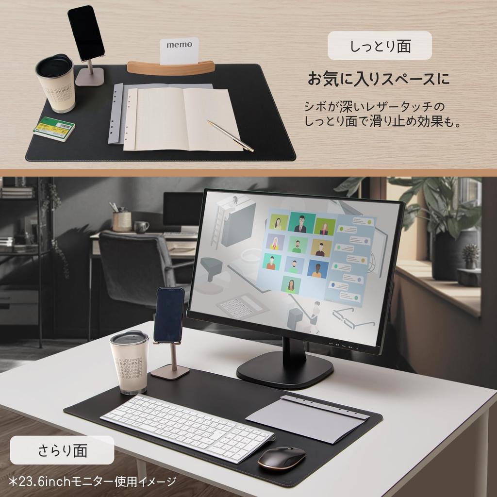 Plus Reversible Desk Mouse Mouse Synthetic Mat, Compatible, Double-Sided, Smooth/Soft Leather-Touch Pad, Leather, 600x350mm, Black, DM-001LT, 36-774