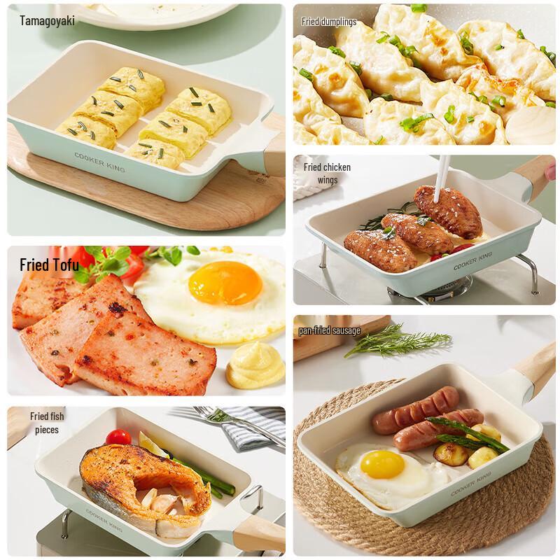 Chui Da Huang Ceramic Non-stick Tamagoyaki Frying Pan