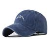Unisex Distressed Embroidered Cotton Baseball Cap with Soft Brim for Sun Protection