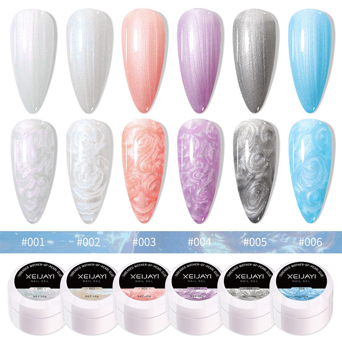 

Жемчужный гель-лак для ногтей русалки для салона и нейл-арта - Эксклюзивный фаворит инфлюенсеров со светотерапией