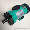 MP-40RM Corrosion-Resistant Magnetic Pump, MP-40RXM Magnetic Drive Pump, MP-40R Leak-Free Mini Magnetic Pump