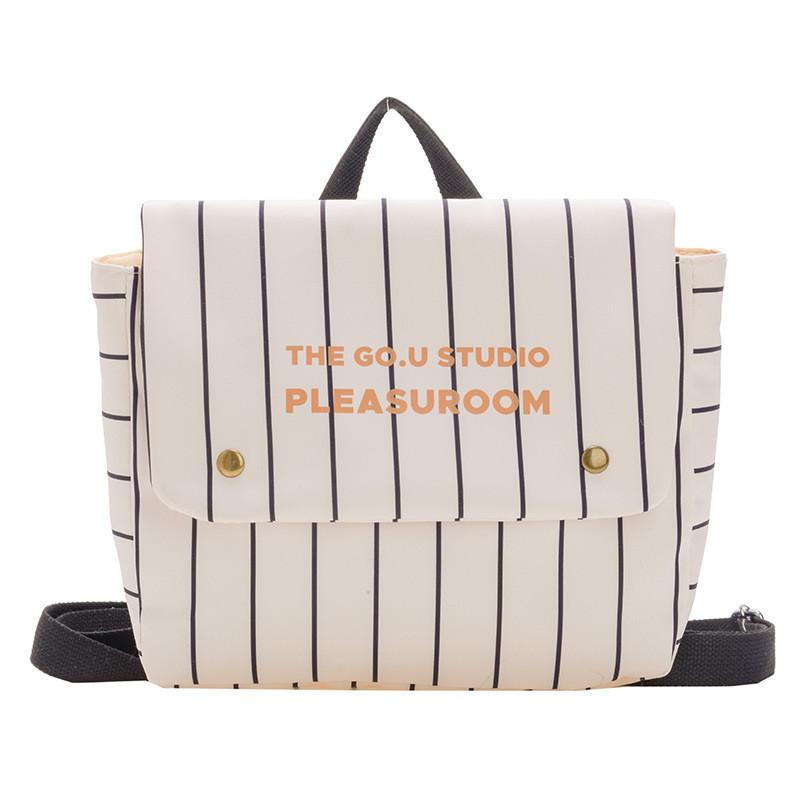 

Cute Animal Print Mini School Backpack For Girls Breathable Nylon Stripes White Striped