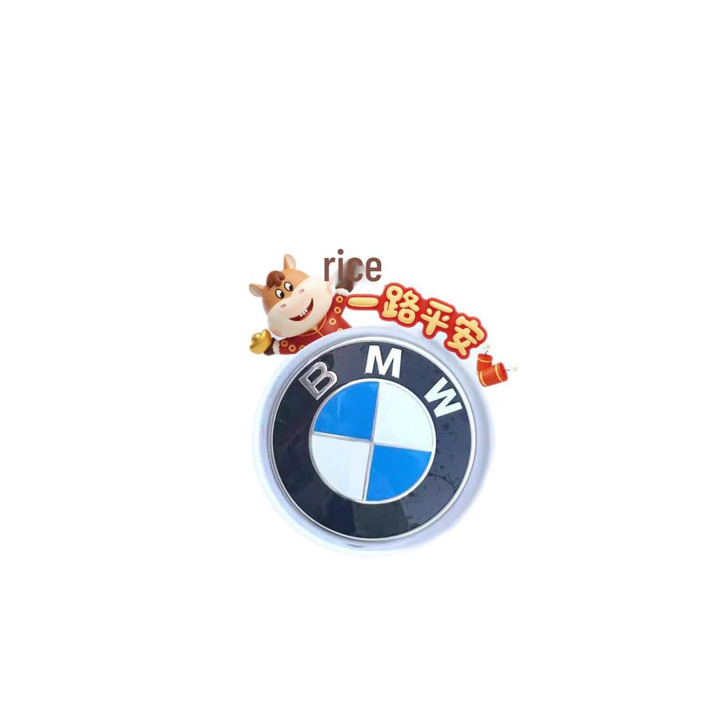 2026 Year of the Horse Car Emblem & Logo Decorative Stickers