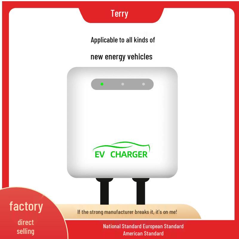 7KW Wall-Mounted AC Charging Station for Home & Commercial Use 7KW