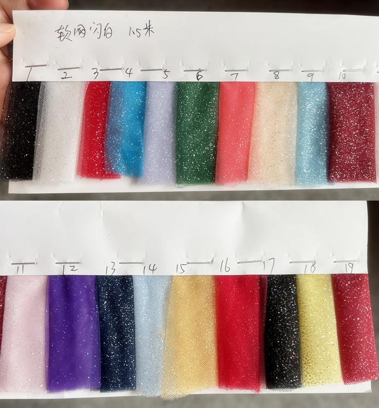 Glitter Mesh Tulle Fabric By The Meter for Clothing Wedding Dress Shirt Veil Background DIY Sewing Decoration Cloth Blue Pink