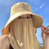 1pcs Casual Foldable Shawl Fisherman Hat Wide Brim Adjustable Ice Silk Sunscreen Hat Anti UV Breathable Tea Picking Hat Summer