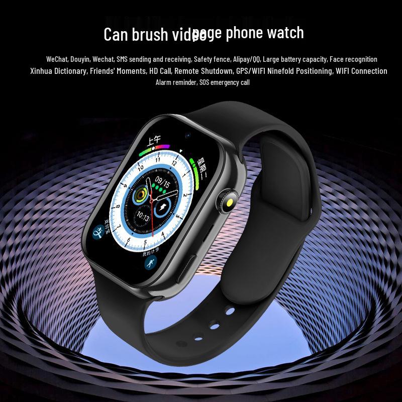 5G Netcom Kinder-Smartwatch: Android, GPS, WLAN, TikTok, WeChat