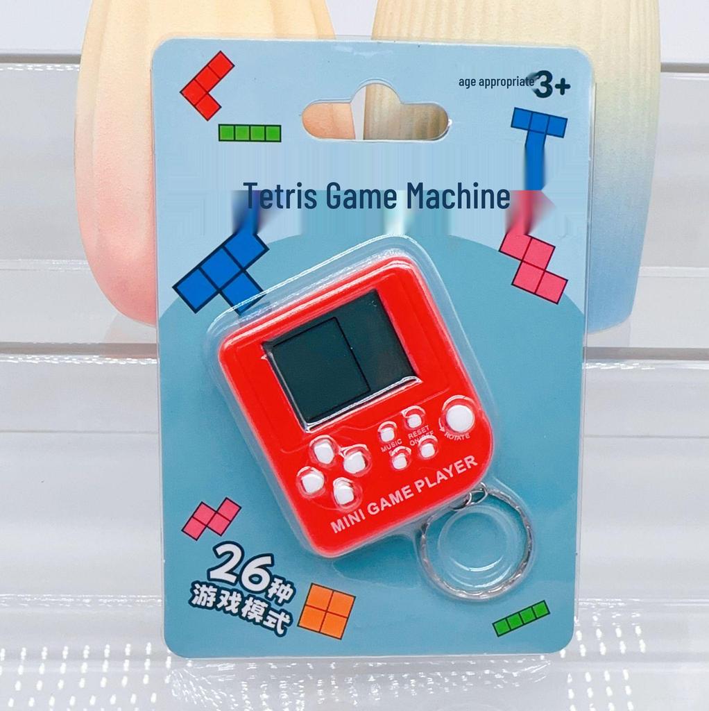 Mini Handheld Tetris Game Console Keychain Toy