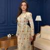 European & American Floral Cinched Waist Summer Dress with Camisole