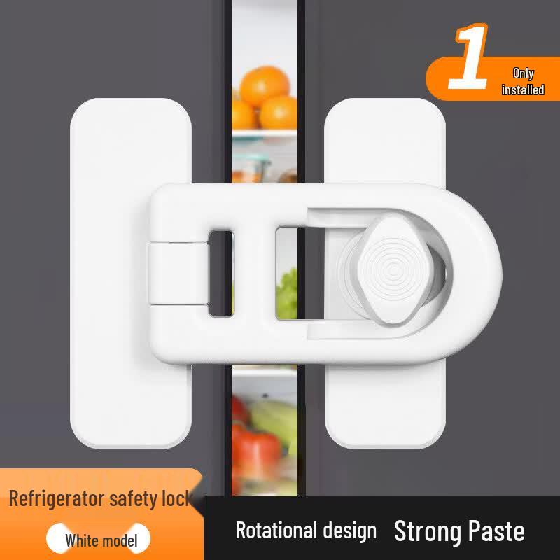 Rongyu No-Drill Refrigerator & Cabinet Lock