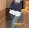 Women's Lace Skirt with Sweater False Hem - Perfect Inner Layering Wear
