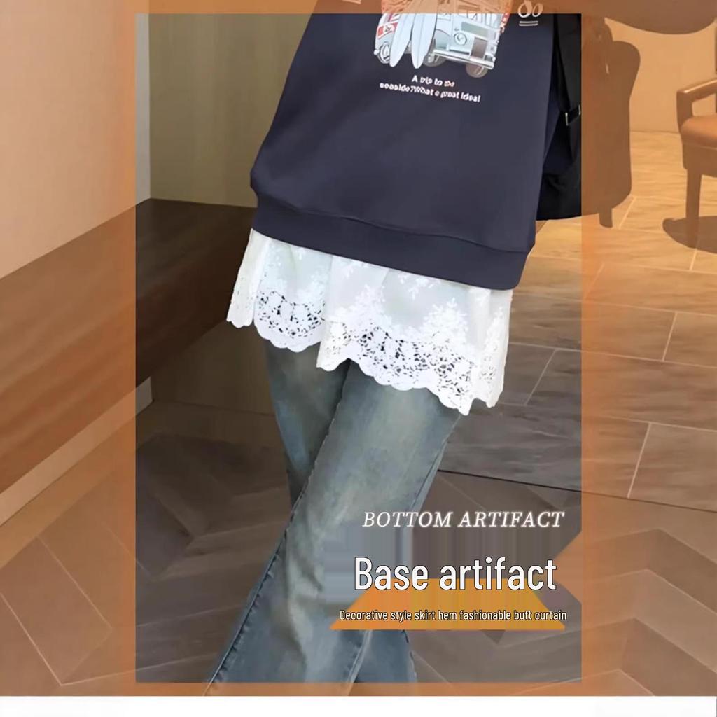 Women's Lace Skirt with Sweater False Hem - Perfect Inner Layering Wear