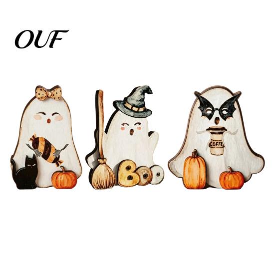 Small Ghost Statues for Shelves Halloween Table Ornament, 2D Wooden Figurine with Cute Tiered Tray Decor Pumpkin/Black Cat/Broom Home Office