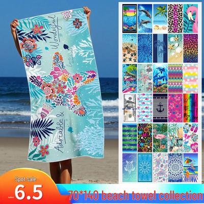 Asciugamano da spiaggia personalizzato in microfibra 70x140 - Assorbente e in stock