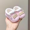 Winter Fleece Baby Shoes: Breathable, Sweat-Absorbing, Non-Slip Cotton Shoes for 0-1 Year Olds with Cartoon Design.