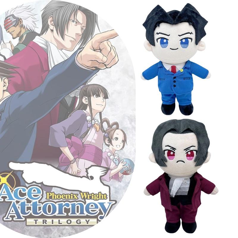 Ace Attorney Peluş Yumuşak Ve Sarılabilir Anime Hayranları İçin Mükemmel 24cm
