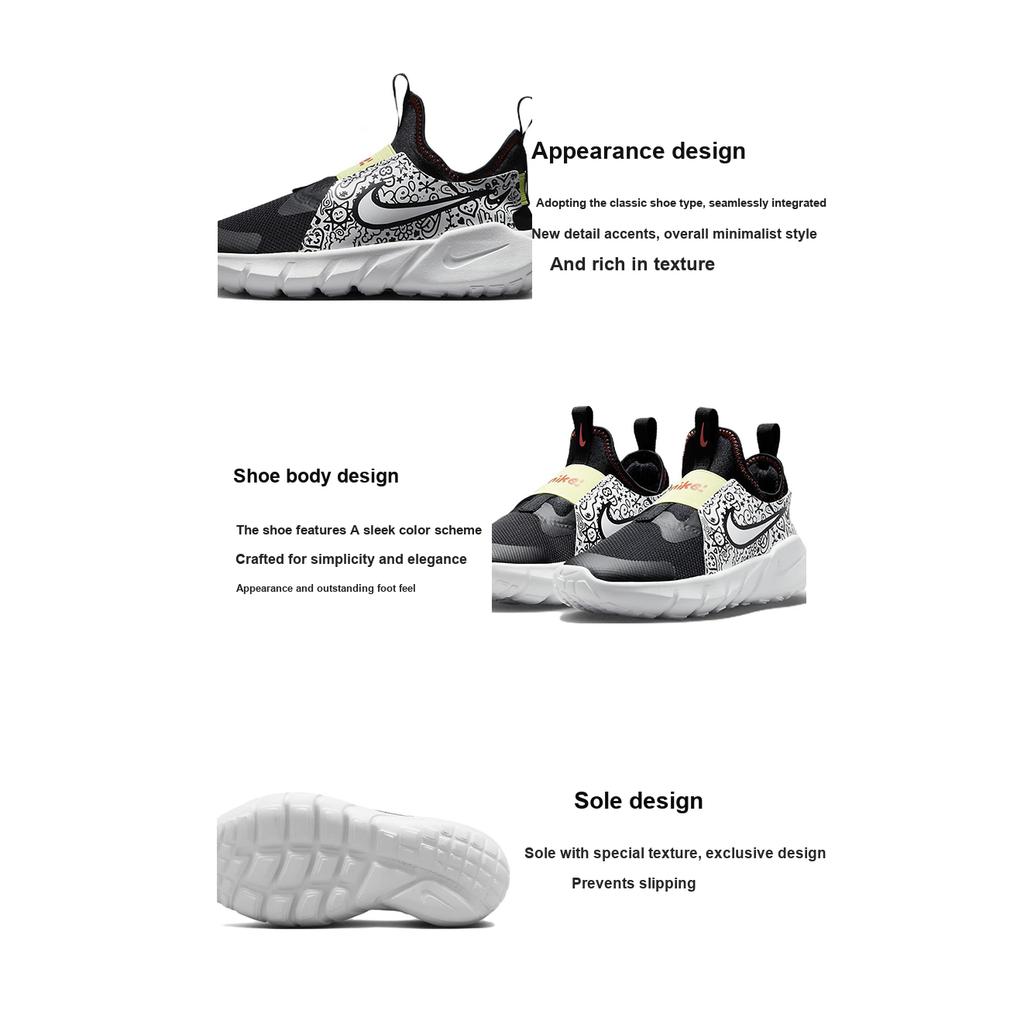 Nike Flex Runner 2 JP PS Doodles Kids Sneakers Black Picante-Red Light-Lemon-Twist DV3100-001