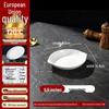 White Melamine Imitation Porcelain Plates: Commercial Round Flat Resin Tableware for Restaurants, Shallow Cold Dish or Rice Bowl Plates.