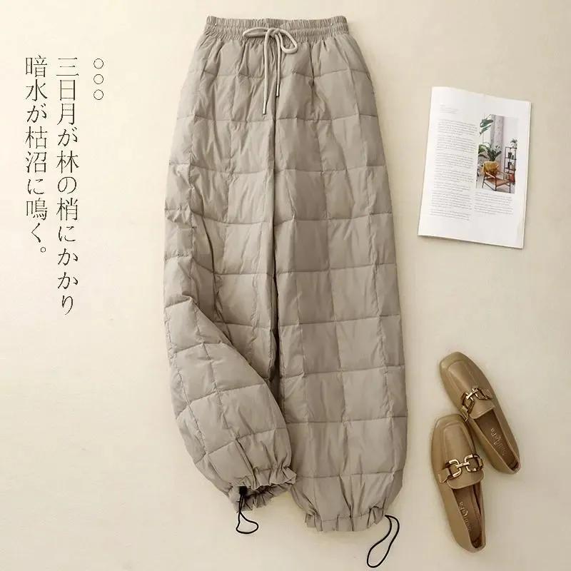 Winter Women's  Light Straight Leg  Down Cotton Pants Women Drape Thin Cold-proof Clip Cotton Wide-leg Pants