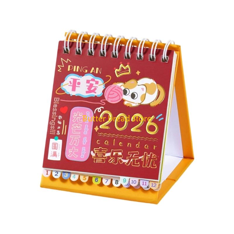 

W89C 2026 Miniature Calendar Planner Combined Notepad Space Saving Design Smooth Writing Experience Decoration Stationery