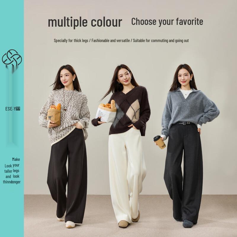 ESE-Y Women's Fleece-Lined Slimming Banana Pants