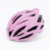 Bicycle Helmets Men's and Women's Mountain Bikes Road Bikes Folding Balance Bikes Cycling Roller Skating Safety Helmets Cycling Wear