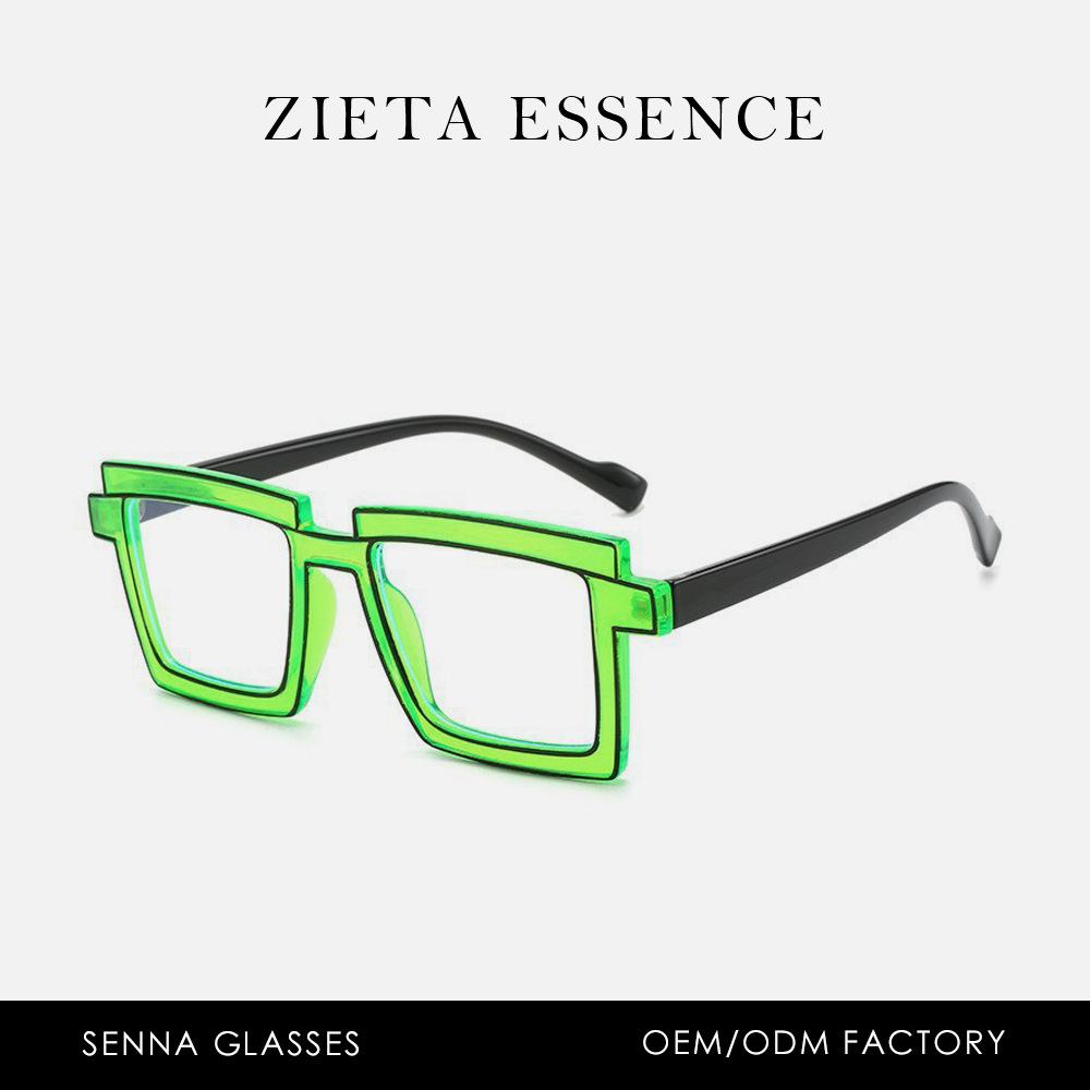 Box Sunglasses Christmas Exaggerated Hip-Hop Street Shooting Two-Dimensional Shooting Sunglasses 5207