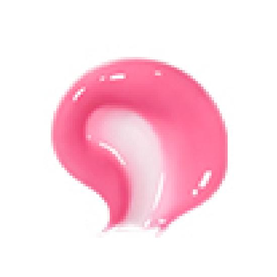 Nuse Reju Lip Gloss