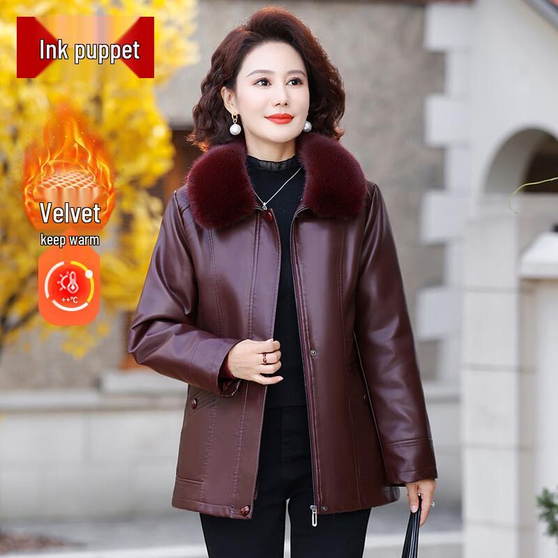 

Женская зимняя куртка из искусственной кожи со съемной подкладкой XL