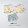 Korean Style Boys' Seamless Cotton Boxer Shorts