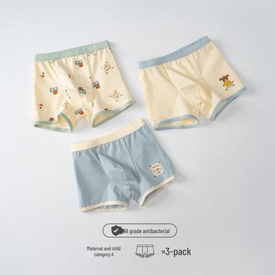 Korean Style Boys' Seamless Cotton Boxer Shorts