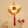 Three-dimensional FU Wreath Garland Family Atmosphere Decorative Pendant Wedding Party Decoration