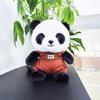 Panda Red Adorable Plush Toy Cute Cartoon Zoo Souvenir Kids Animal Doll Gift