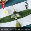 Zongzi Shaped Sachet Mugwort Filled Hanging Ornament For Car And Bag
