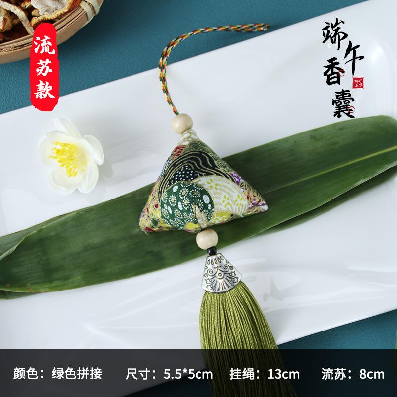 Zongzi Shaped Sachet Mugwort Filled Hanging Ornament For Car And Bag