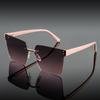 Minimalist Fashion Trendy Frameless Sunglasses - Ultra-Lightweight Design - Ideal For Fashion Lovers Perfect For Or Daily Wear