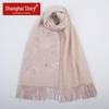 Shanghai Story Women's Pure Wool Embroidered Scarf & Shawl