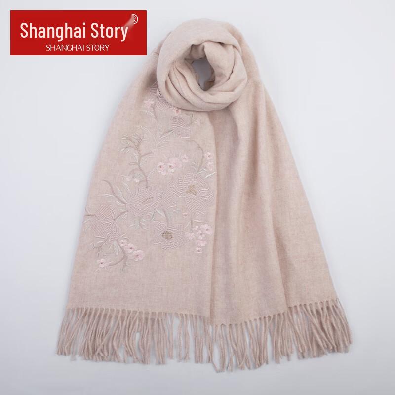 Shanghai Story Women's Pure Wool Embroidered Scarf & Shawl