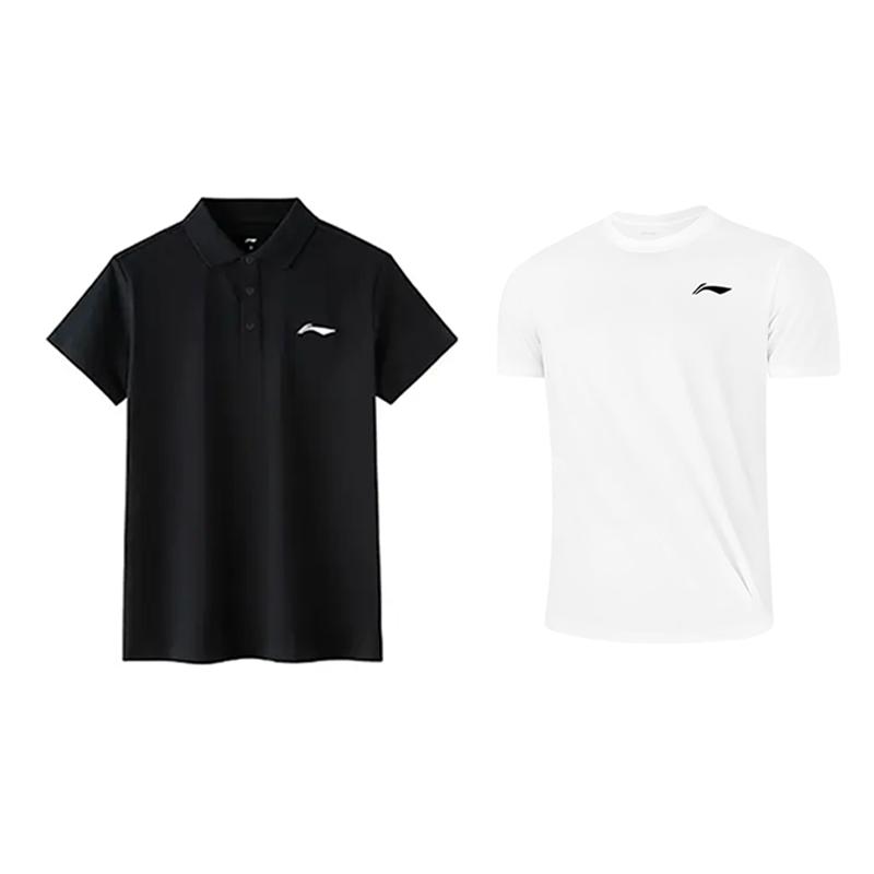 Li-Ning Plain Logo Minimalist Fashion Casual Breathable Comfortable Versatile Pullover Polo Shirt Short Sleeve T-Shirt Men tops APLV723-1+YATV113-1 S