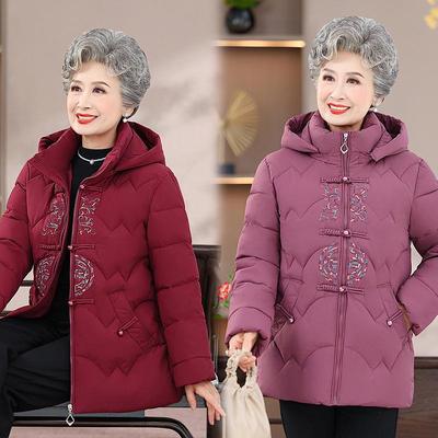 Cozy Chinese-Style Cotton Jacket for Middle-Aged & Elderly Women - Autumn/Winter Edition