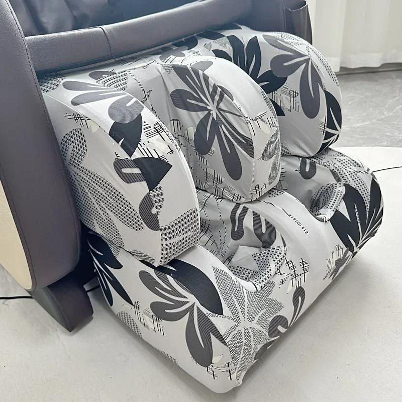 Full Body Shiatsu Massage Chair Lower Body Protective Cover Soft Stretch Fabric Washable Cover Reclining Chair Dust Proof Cover