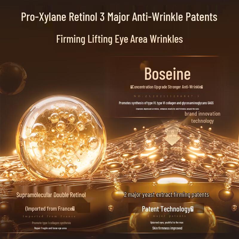MANTI Proxylane Firming & Anti-Wrinkle Eye Cream