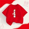 Mouse T-Shirts for Newborn Girls Summer Short Sleeved Tops Baby Girl Cute Cat Clothes