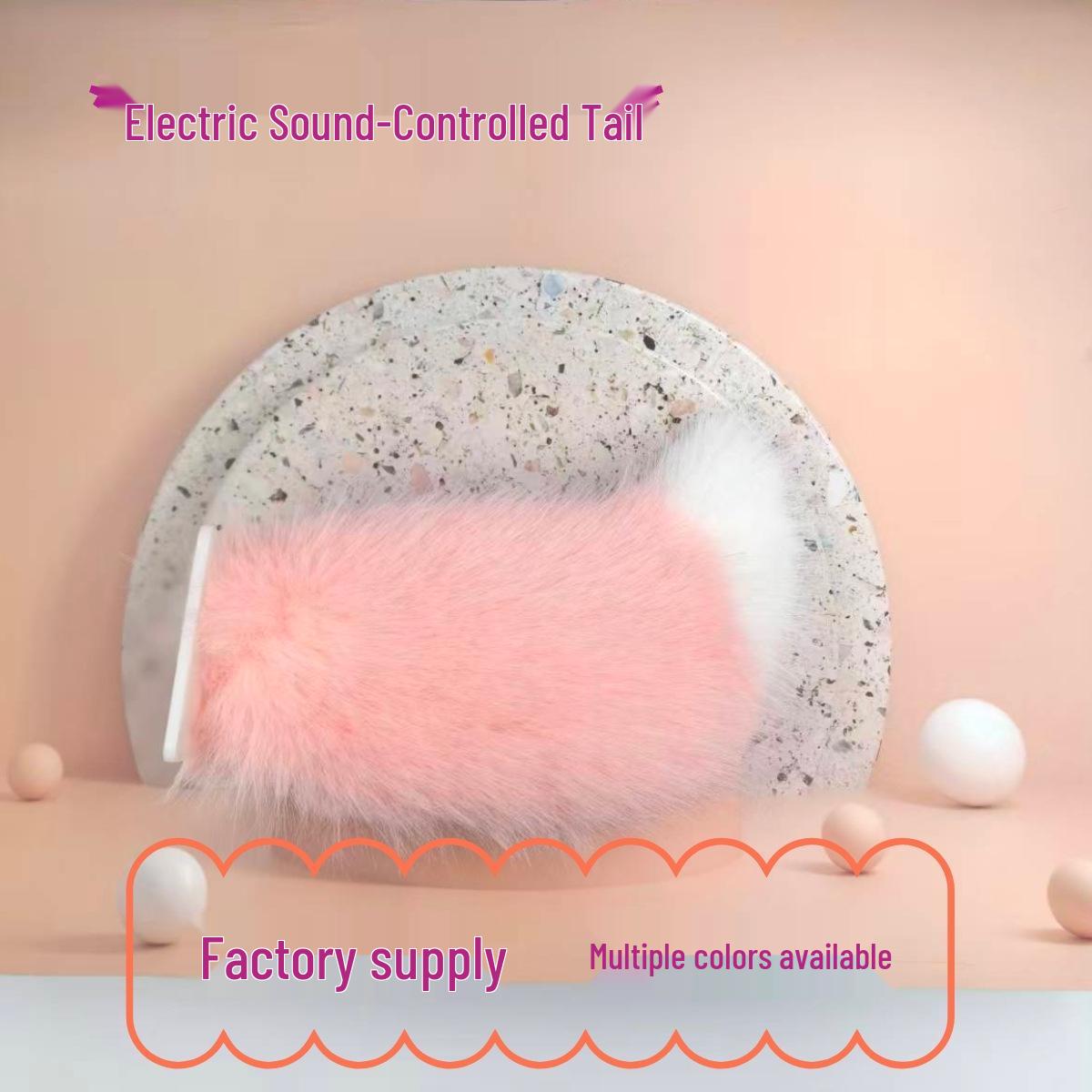 Подвижный плюшевый электрический кролик и овечий хвост для аниме-косплея Pat Control with Flash