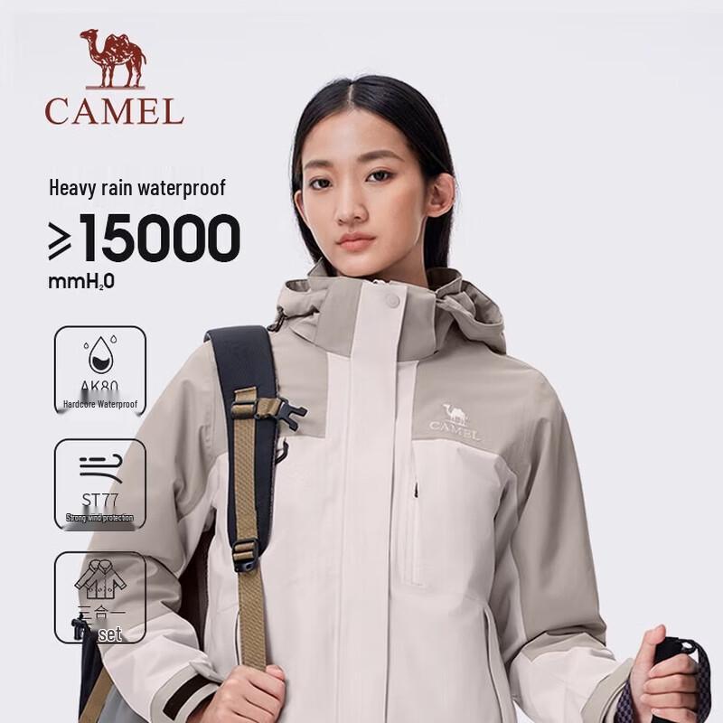 Camel Women s 3-in-1 Fleece-Lined Jacket S