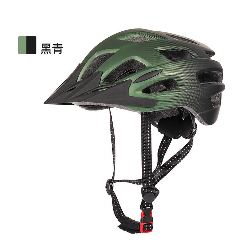 One-Piece Molded Bicycle Helmet Mountain Road Cycling Unisex Adult Safety In Multiple Colors