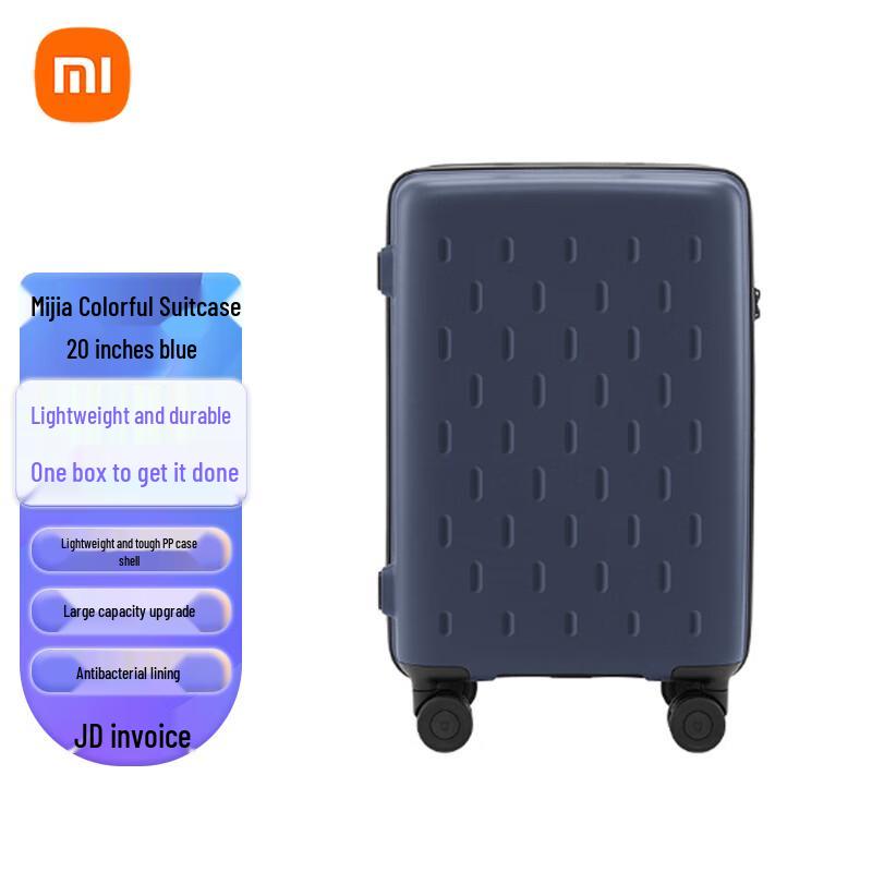 Чемодан Xiaomi 20 inches